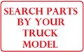 A SEARCH BY TRUCK MODEL HINO TRUCK PARTS