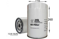 C0072 OIL FILTER VOLVO TRUCKS F16  TD162  FL10 - D10A   FL10 - TD101/ TD102   FL7 - TD71 TD72  FM12-340 - D12C  D12D  FM12-380  FM12-420  FM12-460 - D12D ENGINE (05/03-ON)
