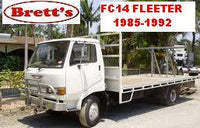 13505.159 RIGHT HAND OR LEFT FRONT ENGINE MOUNT  HINO TRUCK  12031-1680 120311680  12031-1681  HINO FC14* FLEETER 1983-1992 FC142 FC144 FC144K 120311681