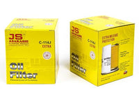 C0042 OIL FILTER OIL MAZDALFY1-14302  SH01-14-302A  SHY1-14-302 WE01-14-302 MAZDAWLY4-14-302 MAZDAYF09-14-302A MOTORCRAFTEFL 910   15208-HA00B PEUGEOT1109 A6   RENAULT7701415061 REPCOROF117 RYCOZ160 RYCOZ632