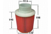 A831J AIR FILTER 46277 PA4052 WA833 FA-1628 A-1628 FA3163 A-1628 Honda    Prelude 2.0L 2L   1987-1991       BA4  Si 4WS Petrol  B20A5 B20A6  A1246 BUY ON-LINE @ BRETTS ALL FILTERS