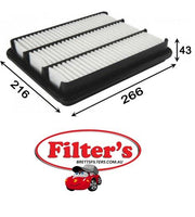 A12616 AIR FILTER CHEVROLET  GM Epica Air Supply Sys Jan 07~Jan 12 2.0 L V250 LLW  Air Supply Sys Feb 07~Jan 12 2.0 L KL1 Z20S   DAEWOO Epica Air Supply Sys Feb 07~ 2.0 L KL1 Z20S KW:110