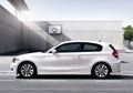 11# BMW CLUTCH KIT