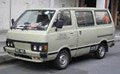 C20 NISSAN FILTER KITS