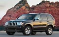 CHEROKEE JEEP CLUTCH KIT