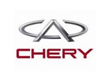 CHERY DISC PADS & SHOES