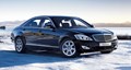 S300 MERCEDES BENZ CAR CLUTCH KIT