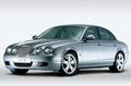 S TYPE JAGUAR CLUTCH KIT