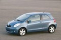 CLUTCH KIT FOR TOYOTA YARIS