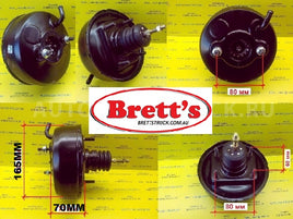 11564.511 CLUTCH M/VAC MASTERVAC VACUUM BOOSTER CHAMBER FOR  HIN DUTRO XZU407 2006- 300 SERIES 616 N04C-TV 4.0L 10/2006- XZU409 2010- DUTRO N04C-UH 4.0L 2010- XZU414 2003-  DUTRO S05C-TB 4.6L 2003-2007 XZU417 2006-  N04C-TV 4.0L 10/2006-