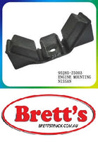 SPEC 19801.029 REAR CAB MOUNT MOUNTING NISSAN UD PKB210 PK235 PKC210 PK220 PKA220 1996-2002  PKC212 PK255 2000-2003    PKC215 PK245 PK265 2003-2008   PKC310/PK240 PK250 1995-2003   PKC37A PK9 PK10 PKC8E PK16250 PK16280 PK17280 EURO5 2008-2019 