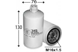 YCX6327937 FUEL FILTER WITH DRAIN CUMMINS FUEL FILTER  YCX6327937 YCX-6327937  DX150 1119N-015 / DX150 1119N015