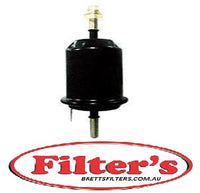 BE7025 PETROL FILTER HIFI Alco SP2131 AMC HF644 Asas SP7005 BOSCH 0450905928 Fram G11140 LAUTRETTE ELE6041 MANN WK551 NIPPARTS J1330508 OPEN-PARTS EFF519420 RYCO Z583 SAKURA FS2804 SF-FILTER SB2344 UFI 3182500 WIX 33235