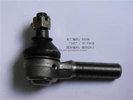SPEC 11340.307 LH LEFT HAND TIE ROD END CANTER FB300   FB# 1985-2002  IMPORT TO AUS  MB162811 555 SE-7361L SE7361L SIDEM 72233 MITSUBISHI FUSO TRUCK PARTS   ASE15-103L  TIE ROD END ASSY CANTER 20MM X 1.5MM GMB 0704-0811
