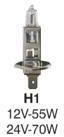 GL2100 48320BL H1 12V 55W HALOGEN GLOBE GLOBES P14.5s 48320
