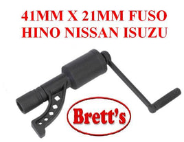 74090-41/21 TORQUE MULTIPLIER 3200Nm WHEEL NUT WRENCH 1" DRIVE WITH 41MM HEX & 21MM SQ SOCKETS 4800Nm 74090 1W0704 HINO ISUZU NISSAN UD FUSO MITSUBISHI  8032 8032TQ