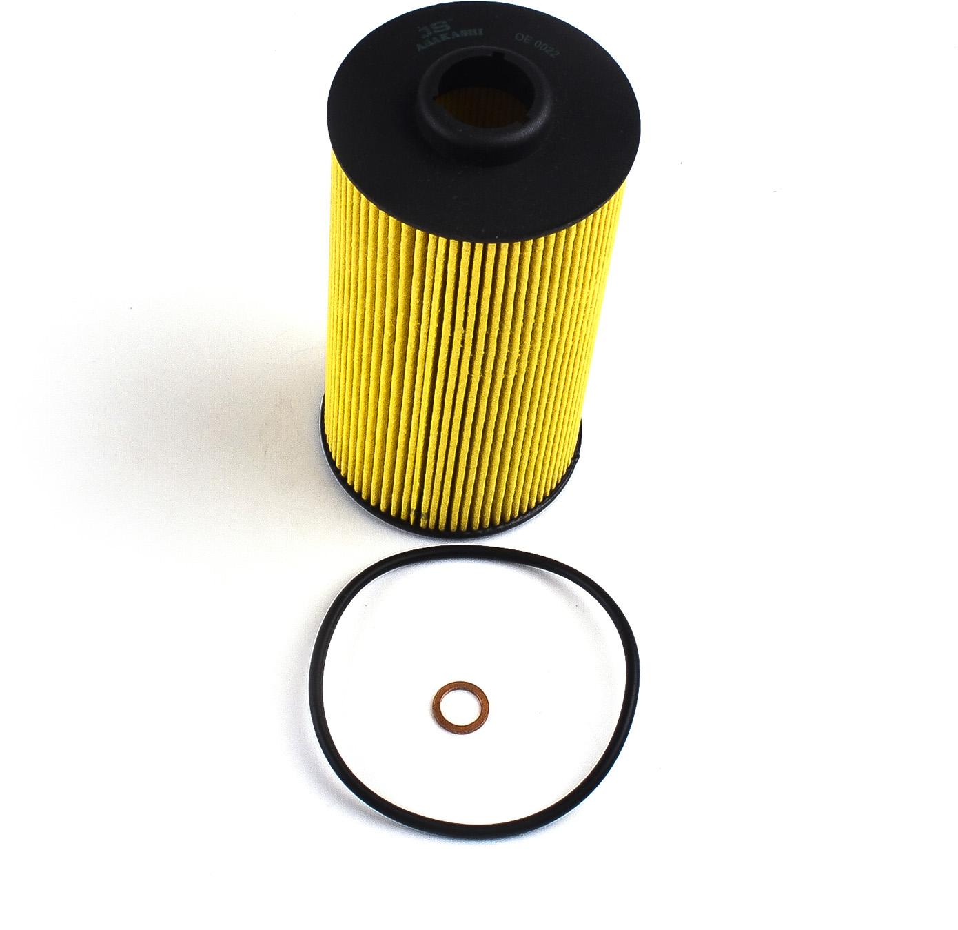 OE0022 OIL FILTER SUIT BMW EO3002 R2614P 530i 540i X5 11421745390 EO-3002 530I 3.0L 6CYL E39 2000-2004 BMW 535I 535I 3.5L V8 E39 1996-2004 BMW 540I 540I E34 4.0L 540I E39 4.0L V8 545I E39 4.4L 1996-1999 BMW 730I R2614 WCO37 WC037 R2686P