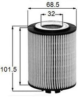 OE0044 OIL FILTER SUIT BMW R2611P WCO87 11427506677 11427511161 545I E60 4.4L PETROL 2004-2005 BMW 645CI 645CI E63 V8 4.4L PETROL N62B44 MPFI DOHC 32V 05/05-10/05 BMW 645CI 645CI E64 V8 4.4L PETROL N62B44 MPFI DOHC 32V 05/05-  EO-3011 BMW 735I 735I
