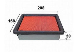 A718J AIR FILTER DAIHATSU CHARADE  G11 TURBO 1.0L 3CYL 1983-1987  A1217 WA860  CA4590 FRAM   17801-87711-000DAIHATSU  A9807MICRO WA860WESFIL/COOPERS   1780187713DAIHATSU   A1217RYCO  FA-12221780187711  C21691MANN SFA7711SURE FILTER