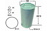 OE556J OIL FILTER BY-PASS ISUZU SPZ SPG E120 1978- 1878100500 LF3516 LF3519 O1512 2A2707 P550381 P550384 1132400560 2A2705 OIL035 14640.036 OIL036 O-1510