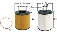 OE361SET OIL FILTER FILTER KIT MITSUBISBI OIL +  BY-PASS  OE361 OE361 O361 O361J OE23361  3A2714 OIL FILTER KIT MITSUBISHI FUSO 2008-  FP5 FP52J FV51J FV54J FV5 6M70  MITSUBISHI   WESFIL WCO144 OIL FILTER ME354630 + ME354632 QY012174 QY012181 ME356702