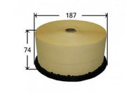 A182J AIR FILTER FOR Toyota    Lite Ace 1.5L  1.8L 2.0L  2L  1985-1992  KM36  YM30  YM35 YM40  YM41   2YC 3YC 3YE 5KC  OHV 8V  KM36 - 1.5L PETROL - 1985-1992  YM30 / YM35 / YM40 / YM41 - 1.8L 4WD PETROL - 1984-1992