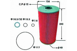 OE613J OIL FILTER HINO OE26613 HINO15607-1020 HINO15607-1250 HINO15607-1251 HINO15607-1690 ISUZU1-56071690-1 JSO613J MAZDAAY11-0H-D505