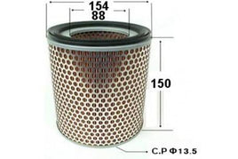 A21142 AIR FILTER  AZUMIA21142 BALDWINPA2589-FN A492 RYCO A24769PUROLATOR 1780187601DAIHATSU 42242WIXMore Info fa-12141780154020 FOR TOYOTA 0986AF2247BOSCH PA4041BALDWIN FA3609 P771509DONALDSON RAF174REPCO