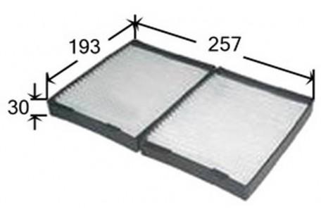 AC0004SET CABIN AIR FILTER BMW 520D 1.9L E39 2000-2004 BMW 523I 2.5L 525D 2.5L E39 BMW 528I 2.8L E39 1996-2000 BMW 528I E39 2.8L 535I 3.5L V8 E39 BMW 540I E39 4.0L V8 1996-2004 BMW 545I E39 CA-3001 WACF0010 64110008138