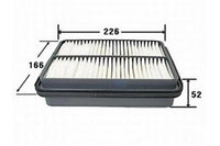A150J AIR FILTER FOR TOYOTA CAMRY 4CYL 1.8L PETROL SV20 Series 1 1SE ENGINE 1987-1989 TOYOTA CAMRY 4CYL 2.0L PETROL SV11 2SE ENGINE 1983-1987 TOYOTA CAMRY 4CYL 2.0L PETROL SV21 Series 1 3SFE ENGINE 1987-1993