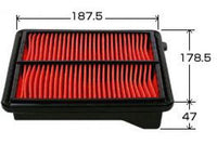 A28889 AIR FILTER HONDACIVIC8TH GENLDA2 4CYL 1.3L PETROL2006-2007HYBRID HONDACIVICFDLDA2 4CYL 1.3L  PETROL02/2006-01/2012