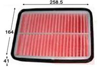 A4504 AIR FILTER MX-5 1.8 98- MAZDA MX-5 SERIES NB30P1- PETROL 4CYL 1.8L BPZE - 1998-2000 MAZDA MX-5 SERIES NB30P2 - PETROL 4CYL 1.8L BPZE - 2000-2005 A-1772 FA-1772 A1620  B6MW13Z40