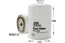 FC23334  FUEL FILTER  MITSUBISHI Canter    FE53C   FE50C   FE52C     FE635    4D33     4.2 L    FE70C     FE71C    FE72C    4D33       FE73C    4D33      FE82C       FE83C   MITSUBISHI Rosa    BE63CE    4D33