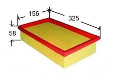 A0054 AIR FILTER  A1688 CITROEN9601-099 9601-999180 FIAT9463624880 FIAT9601099180 FRAMCA8857 GUDAG904 MAHLE/KNECHTLX 1296 MAHLE/KNECHTLX 301 MAHLE/KNECHTLX 529 MAHLE/KNECHTLX 572 MANNC33156 MANNC331561  A27888 SAKURAA2609