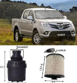 KITF201 FILTER KIT Foton Tunland Ute 2.8L TD Diesel 4Cyl 2013- P201  Turbo Diesel CUMMINS ISF CRD DOHC 16V OIL  FUEL LUBE SERVICE KIT  WFK00131