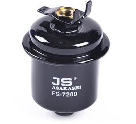 FS28200 FS1607 FUEL FILTER  HONDA CIVIC ACCORD PRELUDE INTEGRA  16010-ST5-931HONDAFS-1607RELEASE PRODUCT 16010-ST5-932HONDAFS-1607RELEASE PRODUCT 16010-ST5-933HONDAFS-1607
