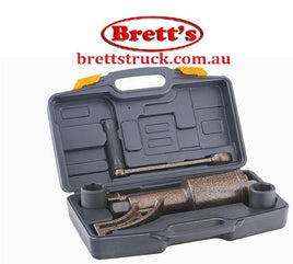 74090-32/33 TORQUE MULTIPLIER 4800Nm WHEEL NUT WRENCH 1" DRIVE WITH 32MM & 33MM SOCKETS 4800Nm 74090 8032 8032TQ