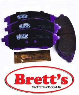 8DB 355 011-251 DISC PAD SET FRONT EXCL. WEAR WARNING CONTACT DB1748 GDB3330 8DB355011-251