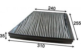 AC0076 CABIN AIR FILTER   AZUMI AC31076 FILTRON K 1146 FRAM CFA9785 HENGST FILTER E989LI MAHLE/KNECHT LA156 MANN CU3172 MERCEDES 211.830.02.18 MERCEDES 2118300003 MERCEDES A211.830.00.18 SCT SA1172 RYCO RCA136P SAKURA CA26050 CA-26050