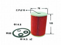 FE604J FUEL FILTER ISUZU ISUZU FSR11 1984-92 ISUZU FSR12 1984-92 ISUZU FSR32 1992-96 ISUZU FSS12 1986-96 ISUZU FTR11 1984-90 ISUZU FTR12 1984-92 ISUZU FTR32 1992-96 ISUZU FTS12 1984-96