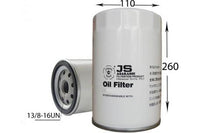 C0072 OIL FILTER NISSAN UD SAKURA C5717 C-5717  C5702 C-5702 SAKURA C6215 C-6215  C5702-2 C-5702-2 SAKURA C7105 C-7105 IKP 4A2720 P550425 P55-0425 VIC C230 RYCO Z878 WZ878 WZ878NM WESFIL WCO236 WCO236NM VOLVO 471392 VOLVO 4713921 VOLVO 477556  20843764