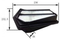 A28004 AIR FILTER Air Filter for Honda CRV RM Turbo Diesel 1.6L 2.2L Refer Ryco A1863 Honda Crv 22l Td 01/14-on Air Filter Wa5380 Rm Turbo Diesel 4cyl N22b4 Honda Crv 16l Td 09/15-on Air Filter Wa5380 Rm Turbo Diesel 4cyl N16a D
