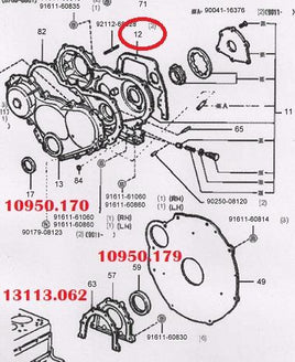 ZZZ 13113.059 FRONT ENGINE COVER  GASKET DAIHATSU DELTA V58 DL 8/1987- FRONT ENG PLATE GASKET DL 8/1987-1995 V57 V58 2.8L FRONT INNER TIMING COVER TO BLOCK GASKET  V57 V58 DAIHATSU DELTA 1133887304 11338-87304