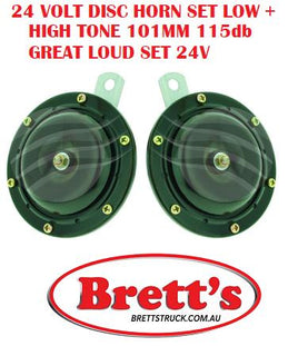HO2003 24 VOLT 24V 115DB TWIN DISC HORN SET 101MM DIA. SCROLL HORN 72536 24 VOLT HORN THESE ARE LOUD AND CHEAP GREAT VALUE HO2006 HO2008
