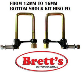 19501.106 UPGRADE YOUR LOWER SHOCK BOLT FROM 12MM TO 16MM ON YOUR HINO RANGER PRO FD FD1J 2003- PROBLEM WITH HINO BOTTOM BOLT BREAK BREAKING SHOCK ABSORBER