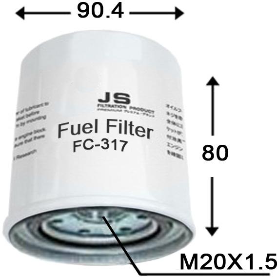 FC317W FUEL FILTER SPIN ON YANMAR 129004-55801 12900455801 SAKURA FC10 ...